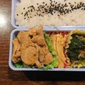 Ｐ子ママ's cooksnap of when they made お弁当に★豚こまのピリ辛味噌炒め.