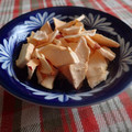 みせす☆まあさ's cooksnap of when they made 簡単！自家製干しりんご♡冬の晴れた日に.