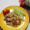 メルティローズ's cooksnap of when they made ハーブ香る★揚げない鶏肉のから揚げ.