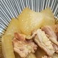 ごｰん's cooksnap of when they made 大根の優し〜い煮物✿.