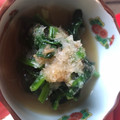 もちまる主婦's cooksnap of when they made たっぷり☆大根おろしとほうれん草の和え物.