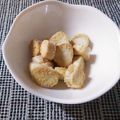 ayakaL7's cooksnap of when they made 人気のおやつ♥お麩スナック.
