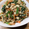 まよっぺまこっぺ's cooksnap of when they made 柚子風味の白和え#冬至.