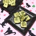 B_C_M's cooksnap of when they made のり塩味の豆腐ステーキ.