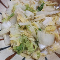 あたりめっこ's cooksnap of when they made 【常備菜】白菜の柚子胡椒和え.