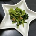 kotorinpi's cooksnap of when they made 小松菜のごま味噌和え.