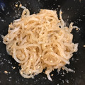 Paarukoo's cooksnap of when they made ごまの風味が香ばしい☆大根のごま和え.