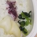 きらり流れ星's cooksnap of when they made 大根の漬物.