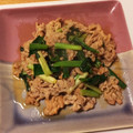 ♡yummy♡'s cooksnap of when they made 豚肉と九条ねぎの柚子こしょう炒め.
