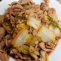 パン粉♡'s cooksnap of when they made 豚小間はくさい.