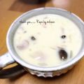 GoGo島みかん's cooksnap of when they made 昭和のコーンスープ.