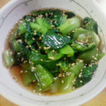 やしゅう's cooksnap of when they made ちんげんさいでゴマのおひたし★.
