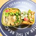 komutatata's cooksnap of when they made パクチー好きに☆パクチーたくさん卵焼き♡.