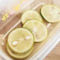 ゆこPIN's cooksnap of when they made すだちのハチミツ漬け★ソーダ割にオススメ.