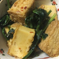 harutama's cooksnap of when they made 厚揚げとほうれん草のピリ辛味噌炒め.