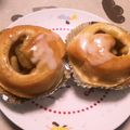 くららみわ's cooksnap of when they made シナモンレーズン★りんごちぎりパン.