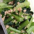 クックEF77YH☆'s cooksnap of when they made 小松菜とツナのマヨポン合え.