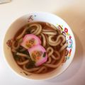 maikoは～ん's cooksnap of when they made 温でも冷でも美味しい♪ぶっかけうどん.