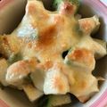 ★みーちゃんママ★'s cooksnap of when they made 豆腐とアボカドで♪しっかりグラタン.