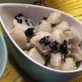 ☆kaoppe☆'s cooksnap of when they made 里芋の海苔和え ハンパ里芋で和風オカズ.