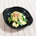 SP♪'s cooksnap of when they made 和風❀アボカドといんげんのクリチ和え.