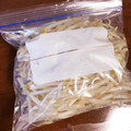 ぴょん吉Cafe's cooksnap of when they made 【野菜の冷凍保存】もやし.
