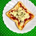ふたごゆき's cooksnap of when they made 簡単朝ごはん☆具なしのピザ風トースト.