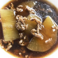ごりくま's cooksnap of when they made 炊飯器で簡単★大根と挽肉の煮物.