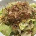 えくぼ母さん's cooksnap of when they made キャベツとえのきのバタポン和え☆.