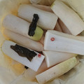 かず☆1116's cooksnap of when they made 大根のサワー漬け 樽漬け.