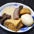 クックX3KZFP☆'s cooksnap of when they made 分量簡単！！関西風おでん♡.