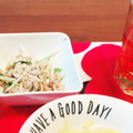 ミナまっきー's cooksnap of when they made 水菜と切り干し大根の寿司酢ツナマヨサラダ.