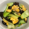 コロどろっぷ's cooksnap of when they made きくらげとチンゲン菜の卵炒め.