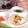 monica06's cooksnap of when they made 1歳誕生日しまじろうごはん.