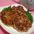 ふぅこちゃん's cooksnap of when they made もっちもち！山芋とコーンのおやき.