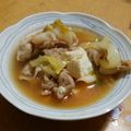 たくじろうさんたろう's cooksnap of when they made 素要らずの断然手作り♡キムチチゲ・鍋.