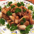 jununu's cooksnap of when they made 揚げた里芋のごま味噌だれがけ♪.