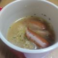 love385's cooksnap of when they made 3分で！シャウのうまうま野菜スープ.