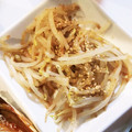 れいきまま's cooksnap of when they made さっともう一品！もやしの中華サラダ.