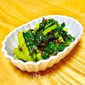 Rie♪♪♪'s cooksnap of when they made 小松菜の塩昆布おかか和え.