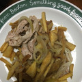 ちゃぎー's cooksnap of when they made 簡単！豚肉とサツマイモの肉じゃが風.