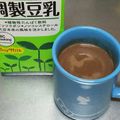 ☆ありか358☆'s cooksnap of when they made 砂糖なし濃厚ココア.