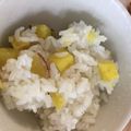 ポメちょん's cooksnap of when they made 崩れにくい♪さつまいもご飯☆炊き込みご飯.