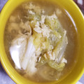ち（＊´・ω・｀）ろ's cooksnap of when they made 白菜とおあげの卵とじ汁.