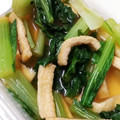 ☆ﾁｬｯﾋﾟ☆'s cooksnap of when they made 超簡単♪小松菜のおひたし.