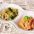 のんべぇヒロ's cooksnap of when they made 簡単節約！もやしとかいわれのさっぱり和え.