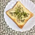 ふたごゆき's cooksnap of when they made ❁ポテトサラダと胡麻のトースト❁.
