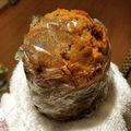 クックBNQ5PD☆'s cooksnap of when they made HMで☆野菜たっぷりツナ入マフィン.