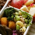 ガメコ's cooksnap of when they made 枝豆とマカロニのサラダ♪.