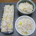 ジョングレ's cooksnap of when they made コーンとツナの炊き込みご飯♪.